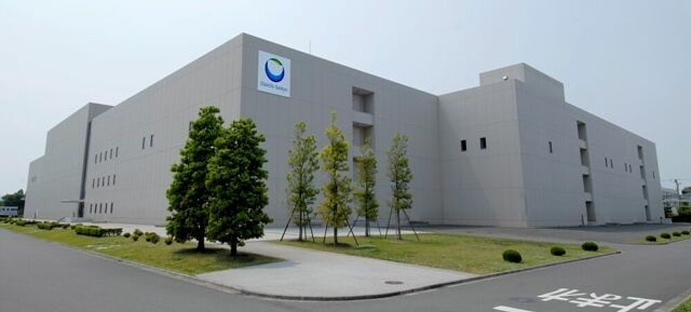 Production plant in Hiratsuka Production plant in Hiratsuka